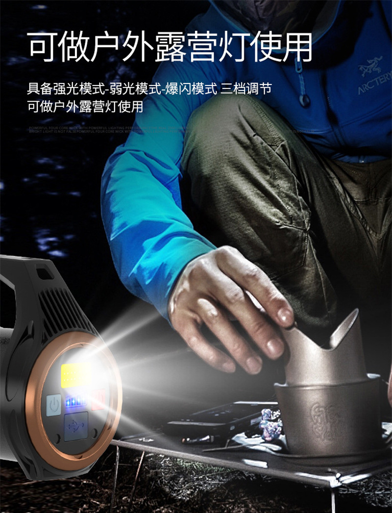 详情_09.jpg