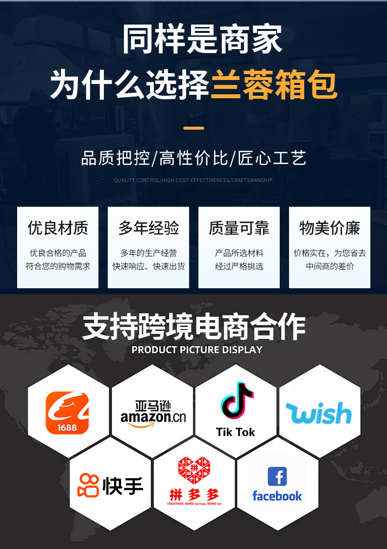 工厂实力-恢复的_02