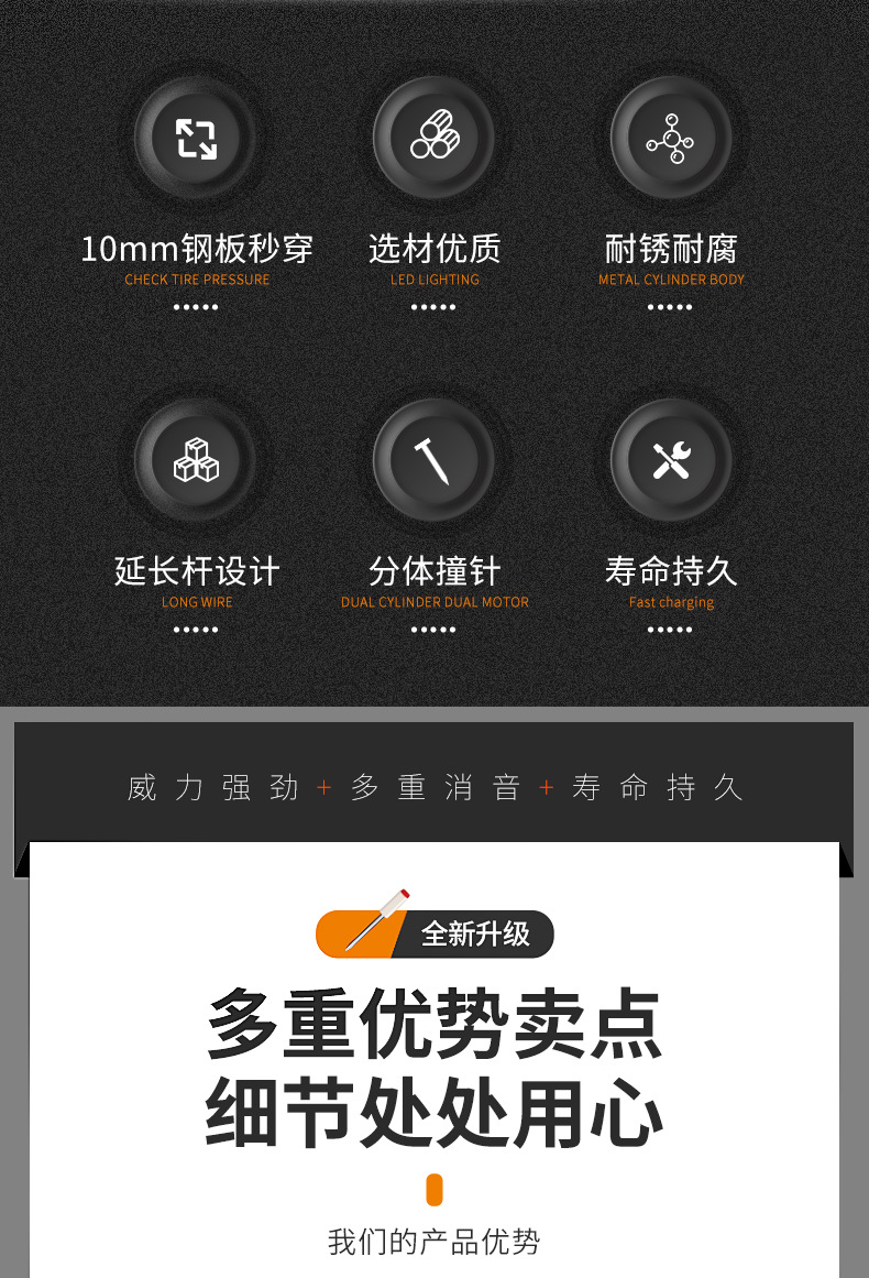详情_02.jpg