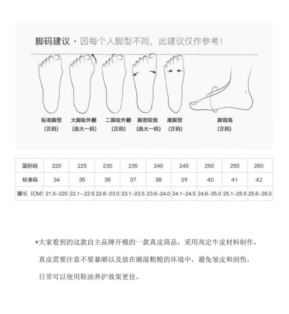 /O1CN01NLtAJW27Kq3ZuO27r_!!2219575197779-0-cib.jpg