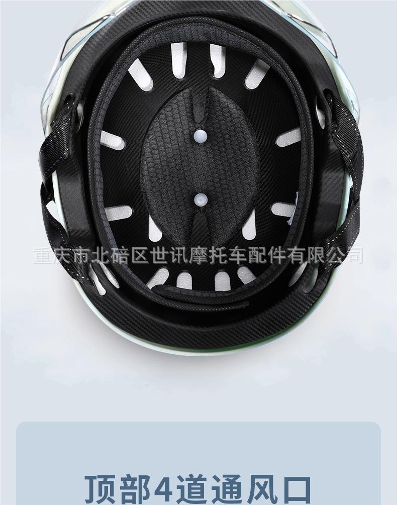 详情图片_16.jpeg