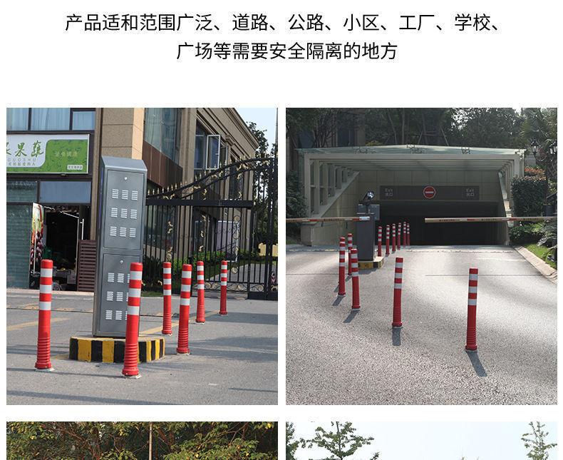80cm不倒翁警示柱反光详情图06