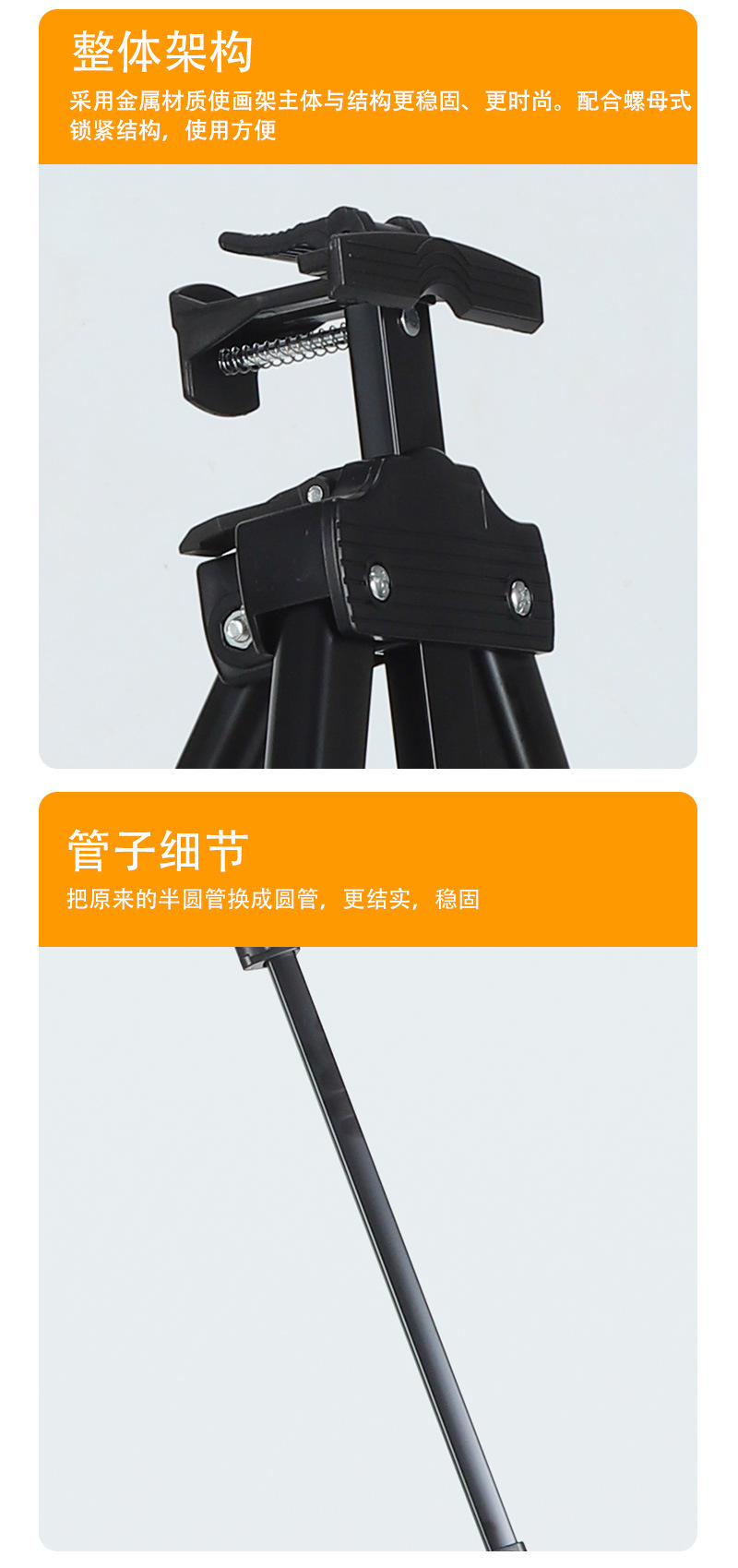 柏莎-详情页套版5_03