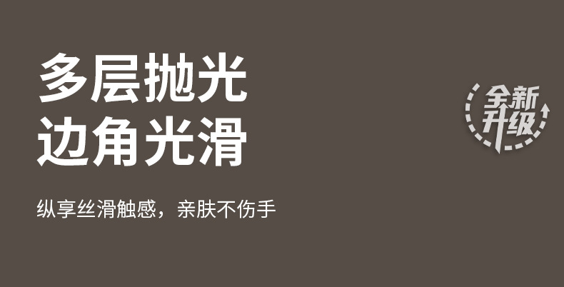 详情_15.jpg