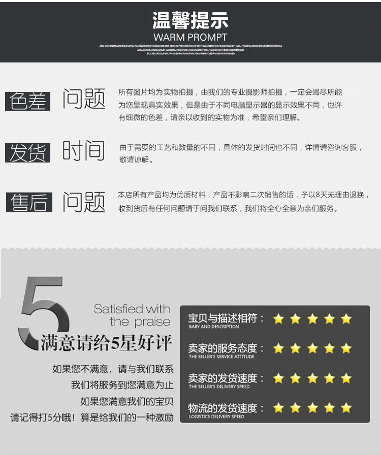 O1CN013T1Bnw23LyE3Bou81_!!2212