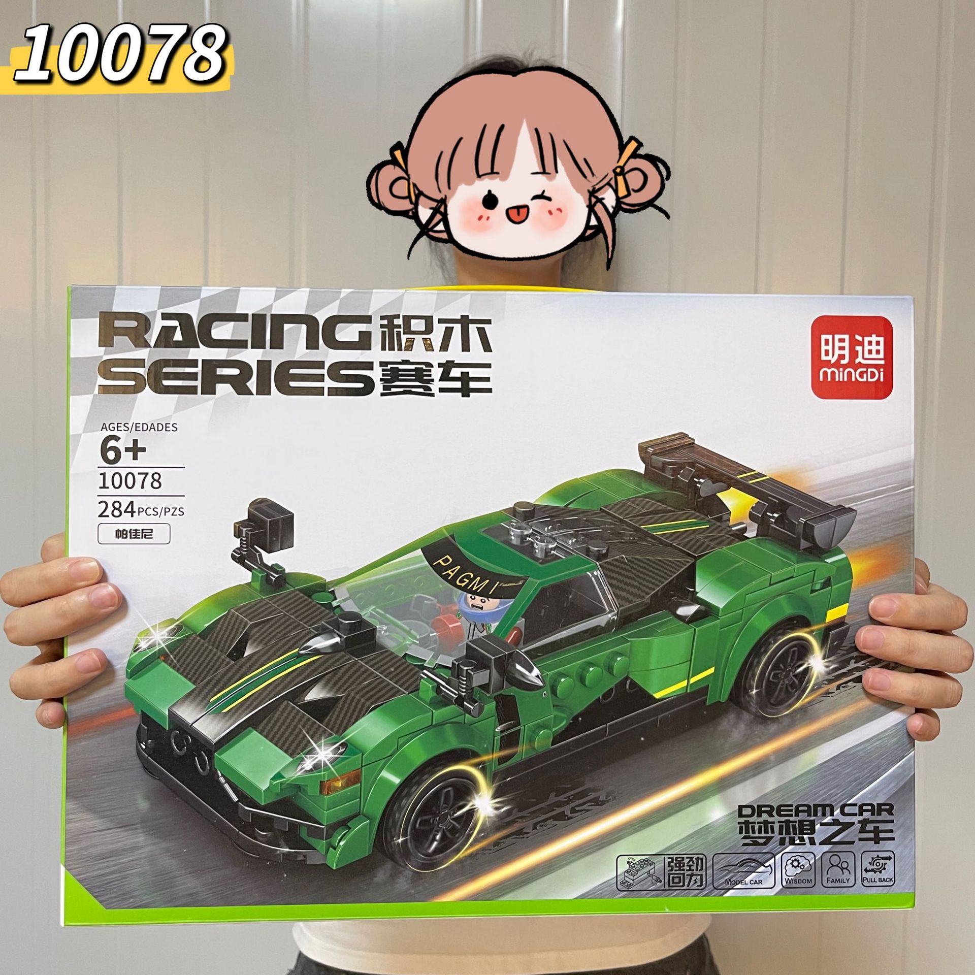 10078