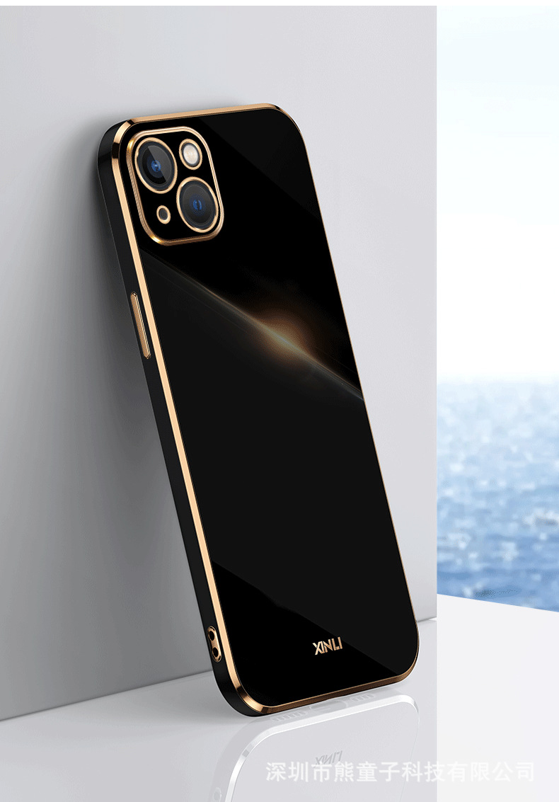 iPhone14-中文详情_6_27