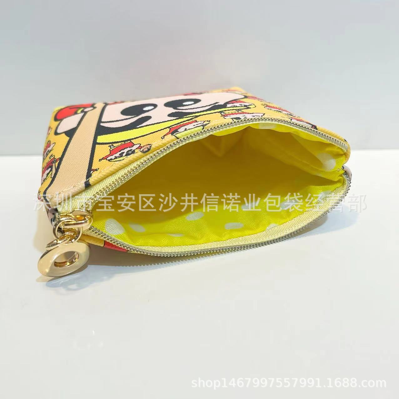 微信图片_20240322173827