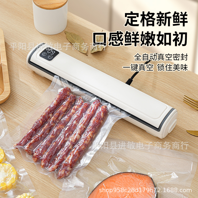 主图 800_0013_组 1