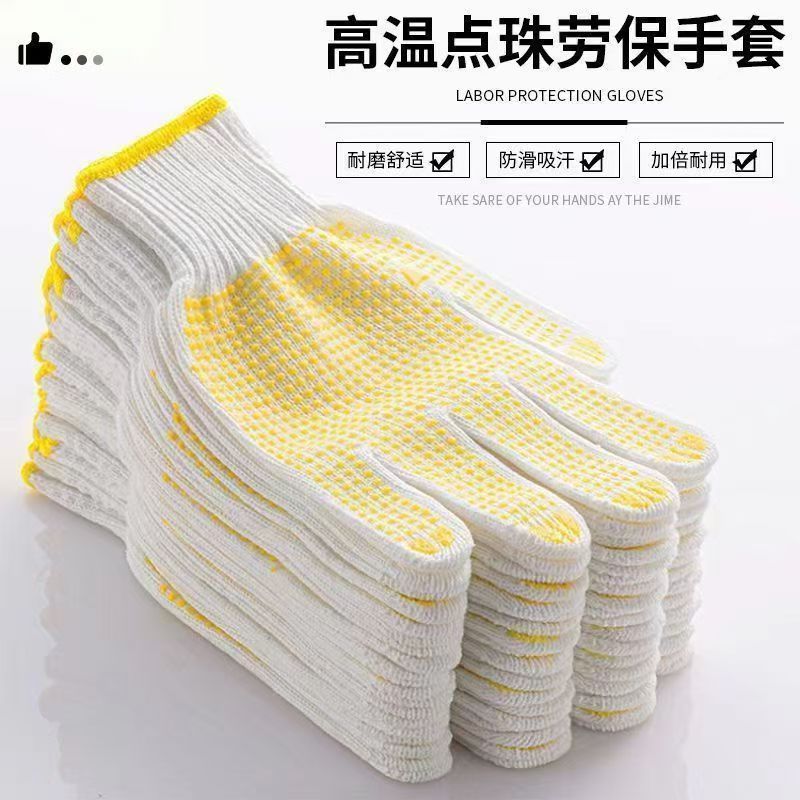 微信图片_20250925133228_344_126