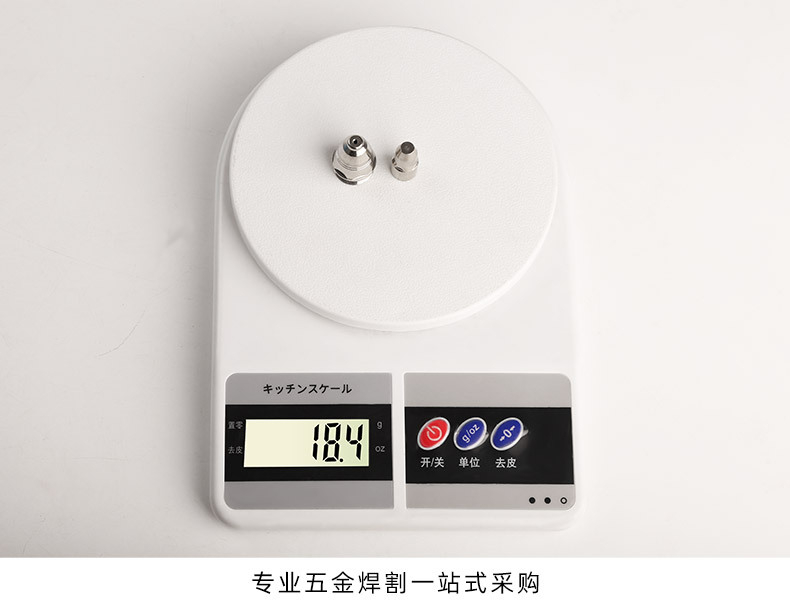 详情_11.jpg