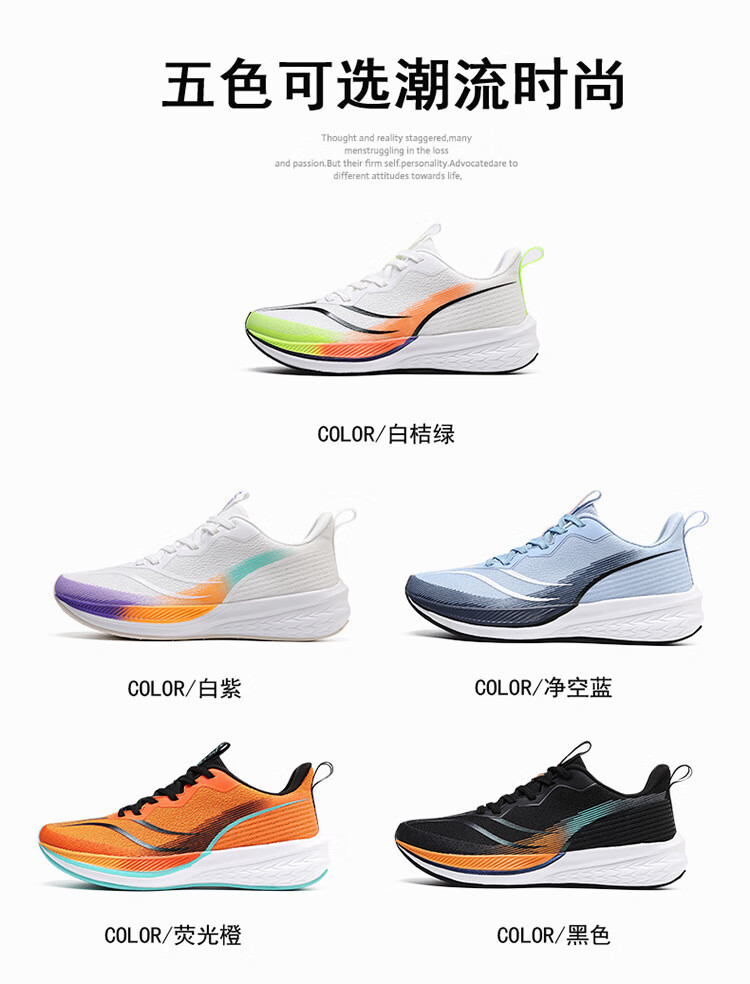 98538e0b81e28aba.jpg?x-oss-process=image/format,png