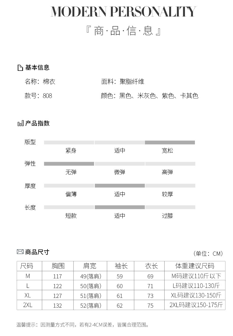 808情侣_07.jpg
