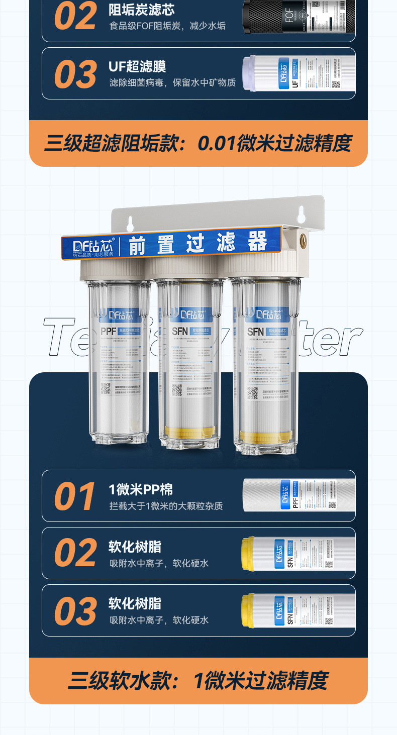 c1cc9718-3692-466b-b867-de0a39275cf8.jpe