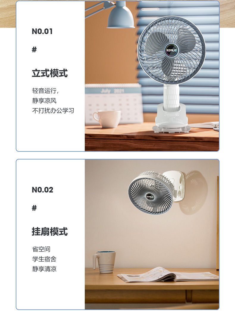 e0c9f72d-952c-43e2-802b-a2f89aede34a.jpe