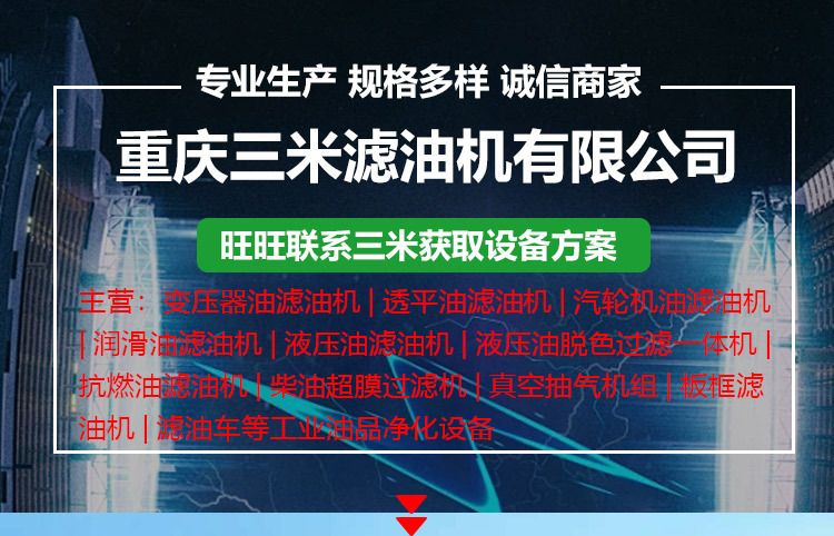 2024详情页_01.jpg