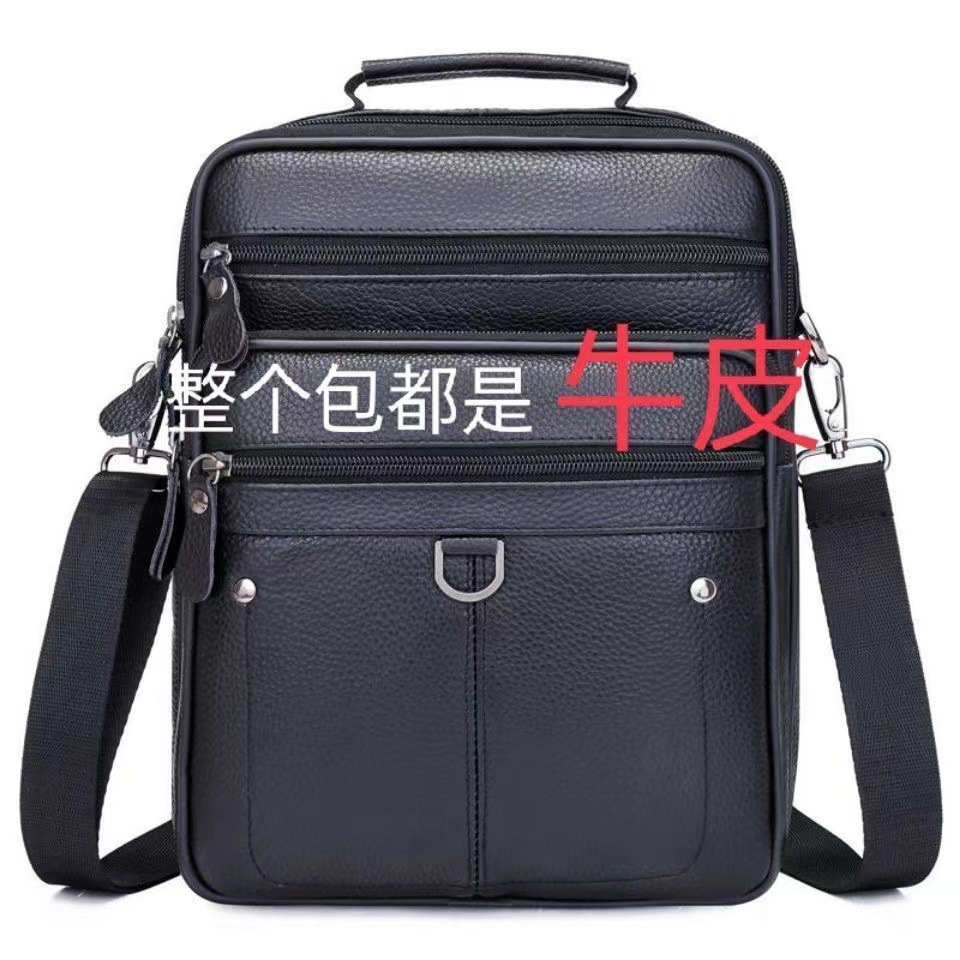 微信图片_20231011170948