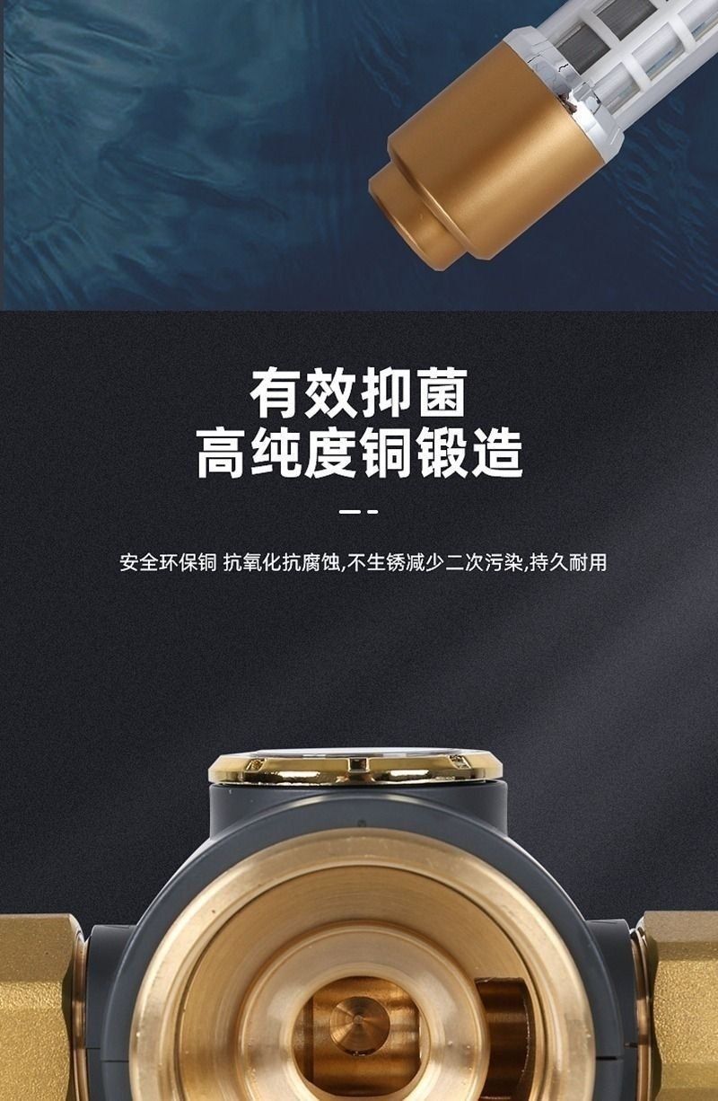 00026ab5-ff69-4416-bc87-c95f800ec996.jpe