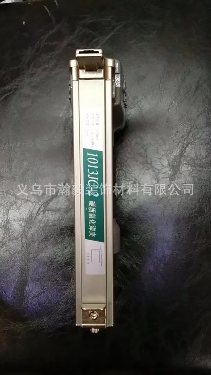 872a135bfaa84fe18a2f77aa8d43f9