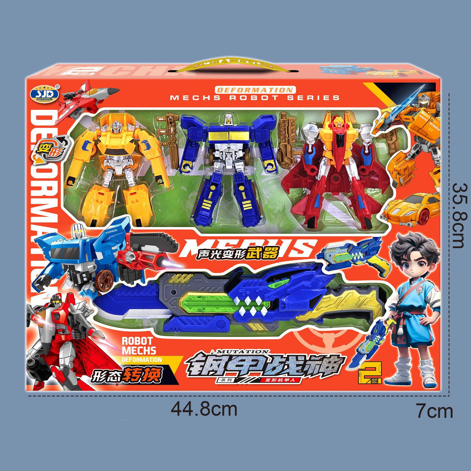 748573384782m27c2949c-c9b7-41a