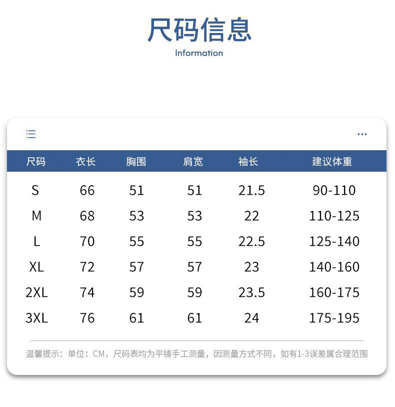 微信图片_20250131025733