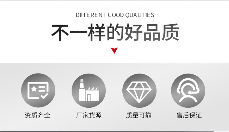 宏威五金_04.jpg