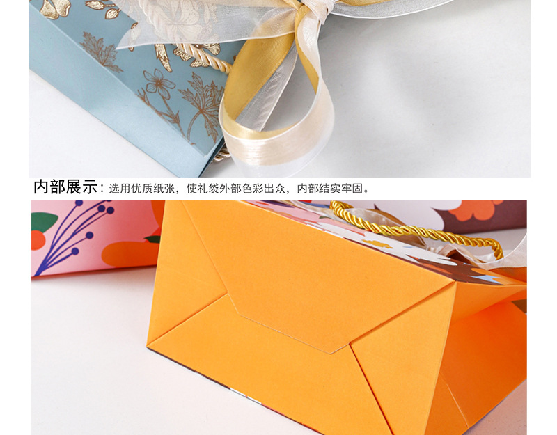 天猫-花鸟蓝-金+白丝带_11.jpg