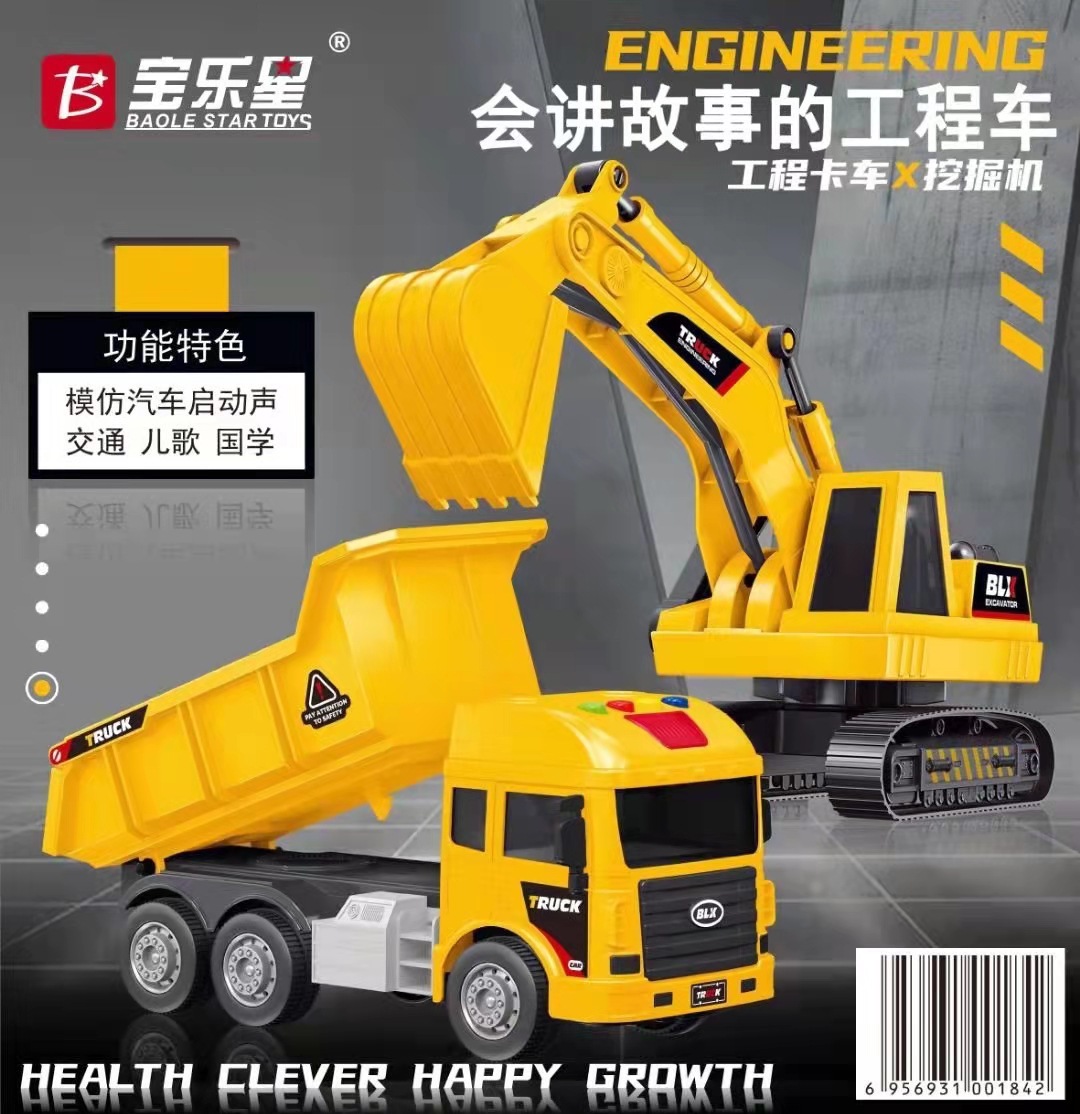 微信图片_20211225143021