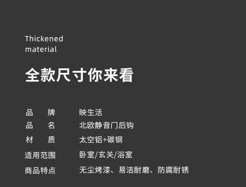详情_12.jpg