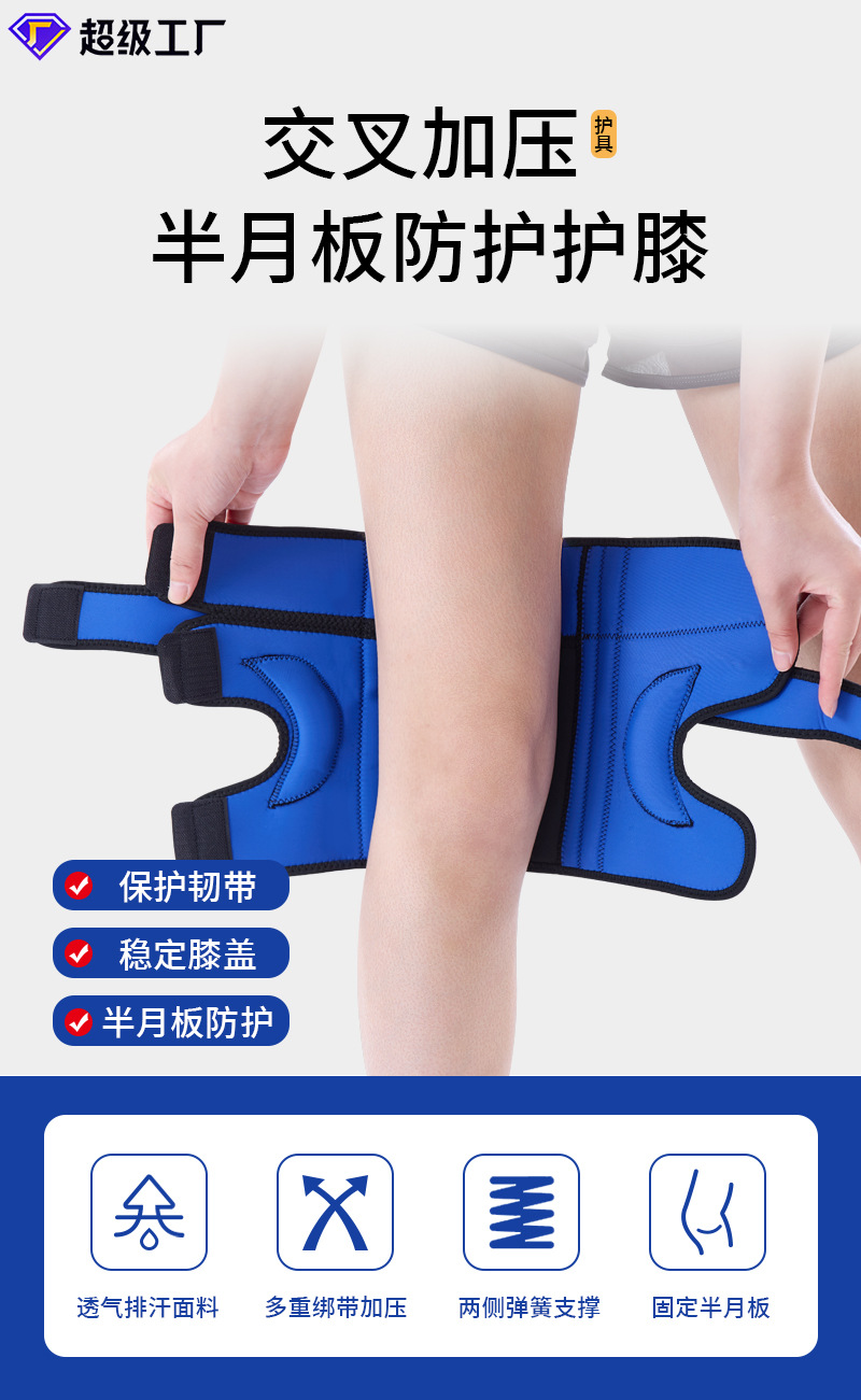 详情_01.jpg