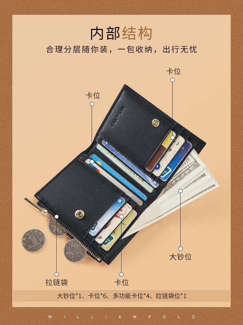 精品描述_04.jpg