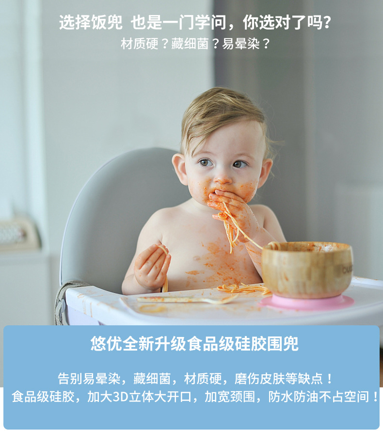 详情页_03.jpg