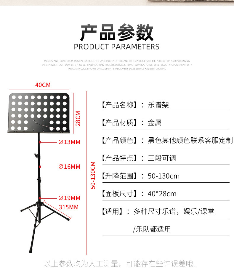 O1CN01sul5a81mnai1iAEIA_!!2206