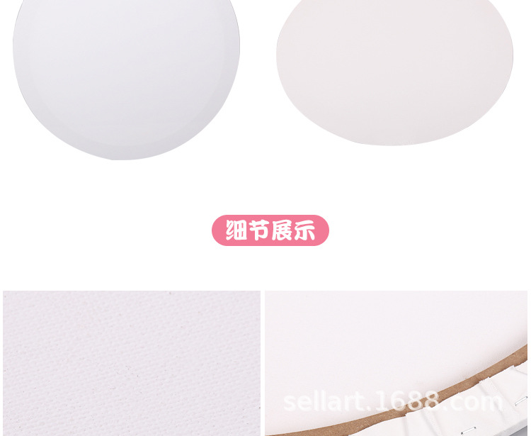 详情图_22.jpg