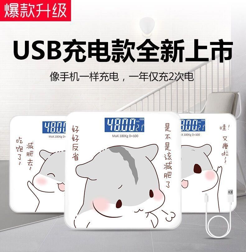 78478d5e-fbc4-45bd-8d74-54bef963c9f2.jpe