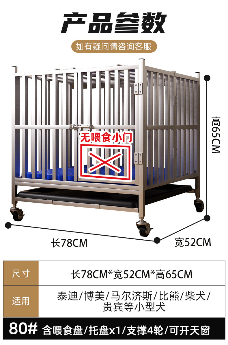 详情图_4