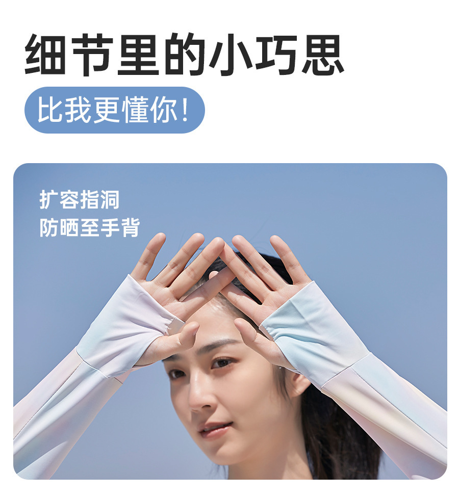 详情图_13.jpg?x-oss-process=image/format,png