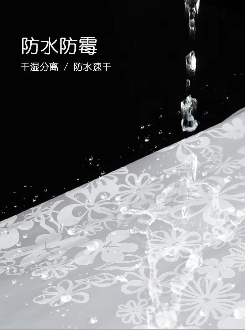 微信图片_20210818163437