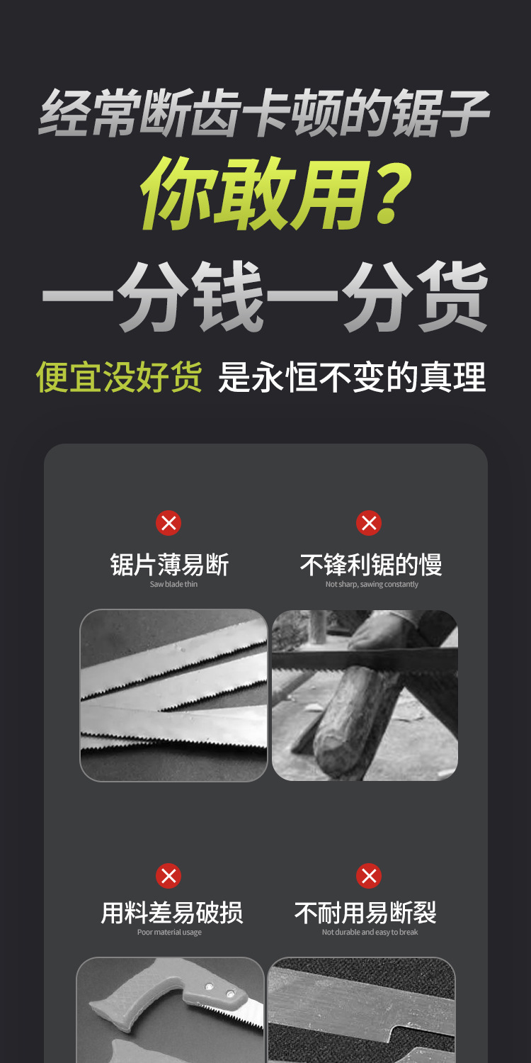 详情页_01