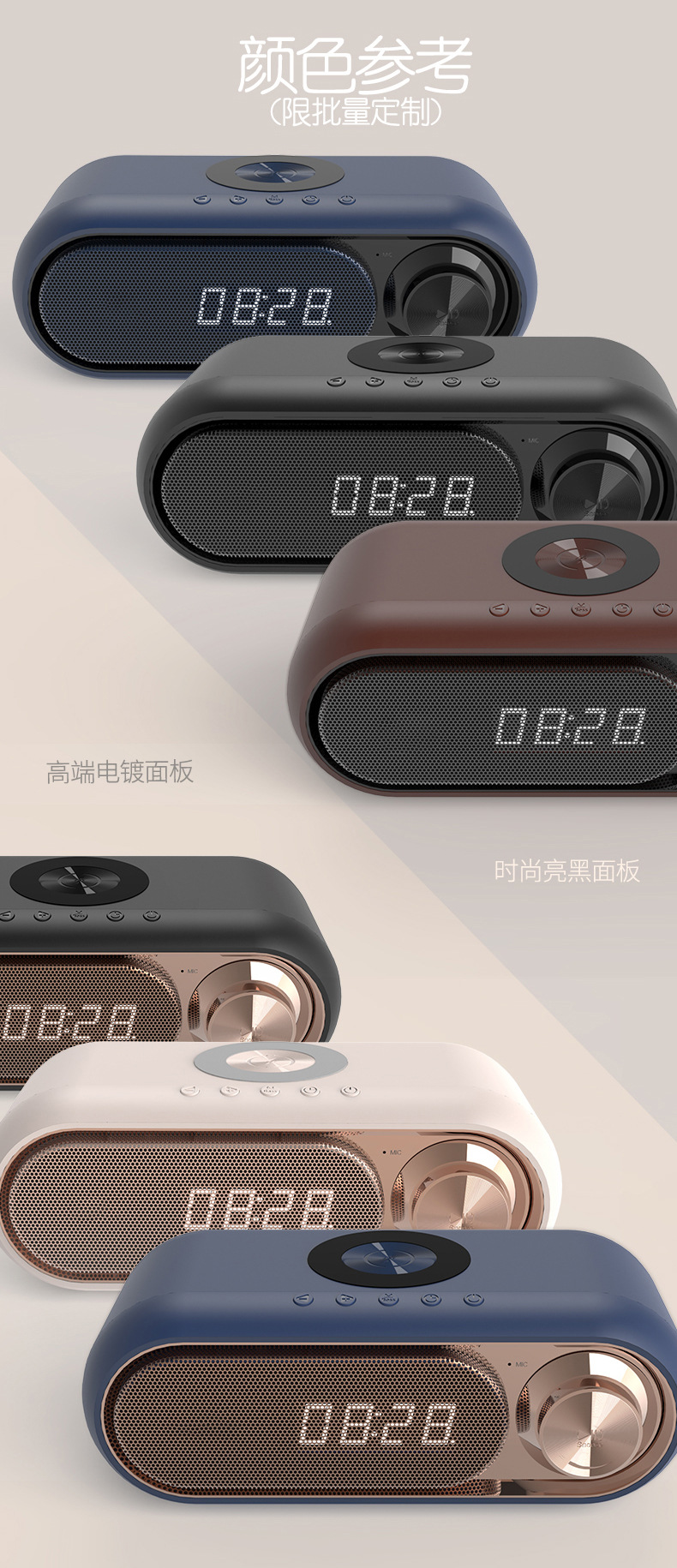 WD-300详情3_04.jpg