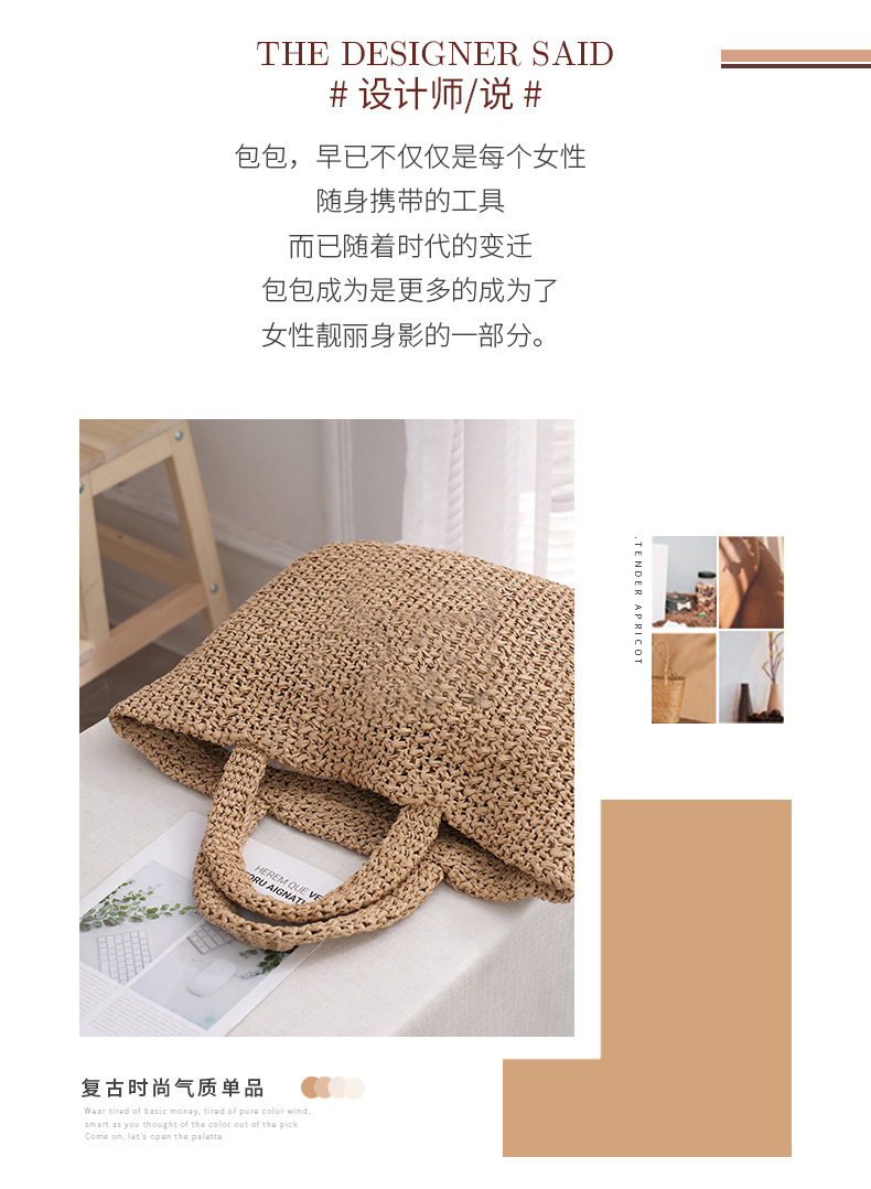 详情_02.jpg