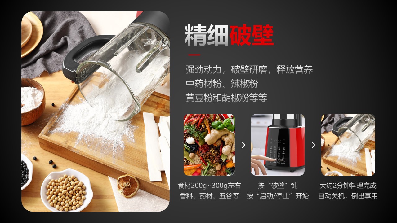 描述图21.jpg