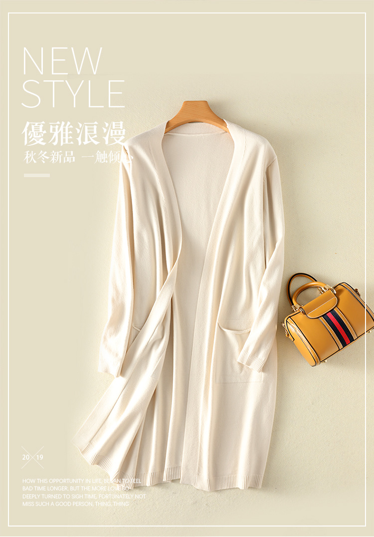 长款开衫详情+_01.jpg