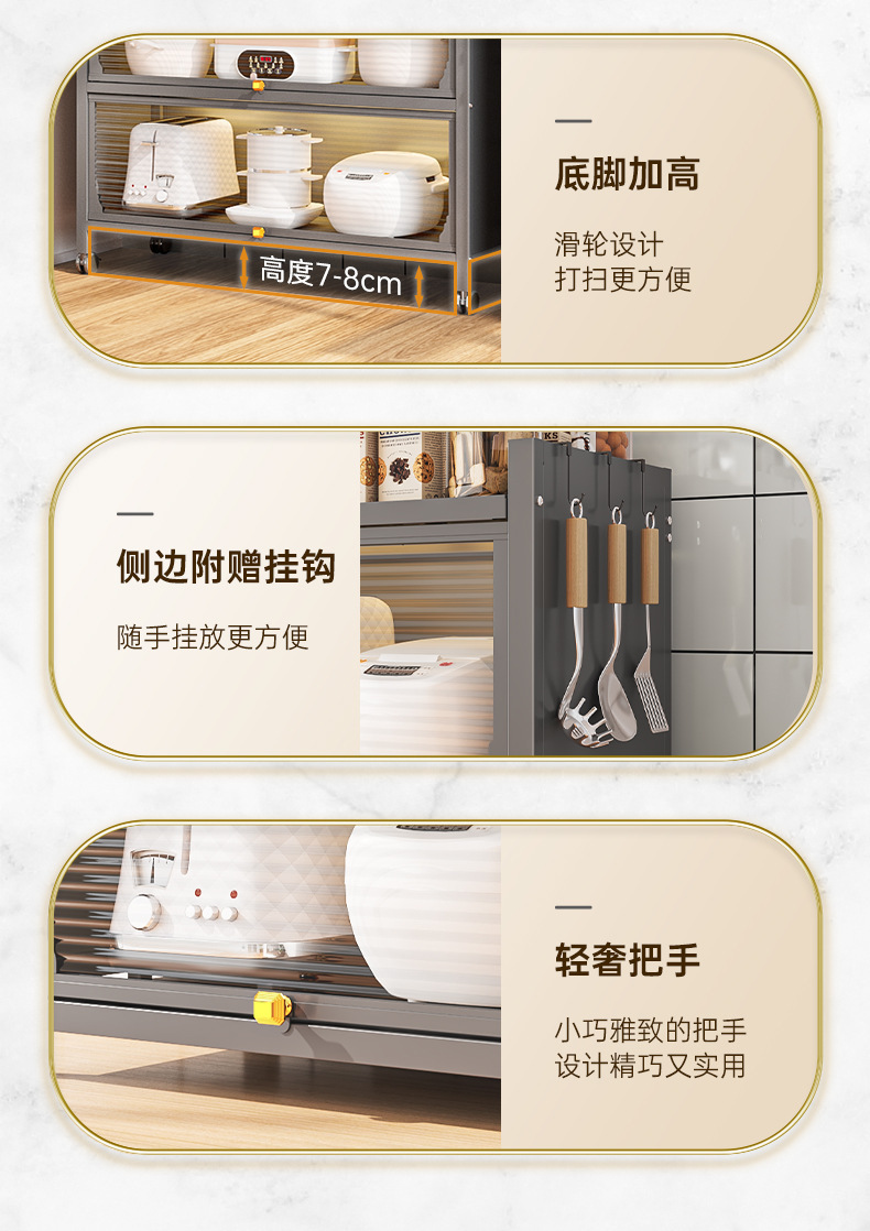 置物架灰色_10