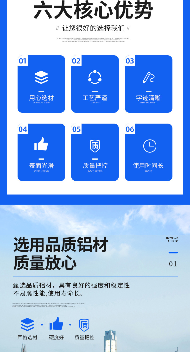 道路交通标志牌,高速限速反光指示安全标识牌,铝板铝合金交通标志牌