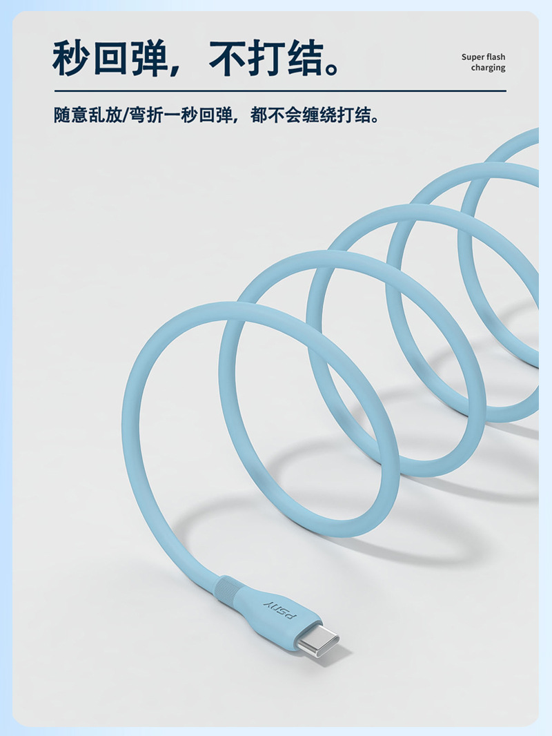 详情3.jpg