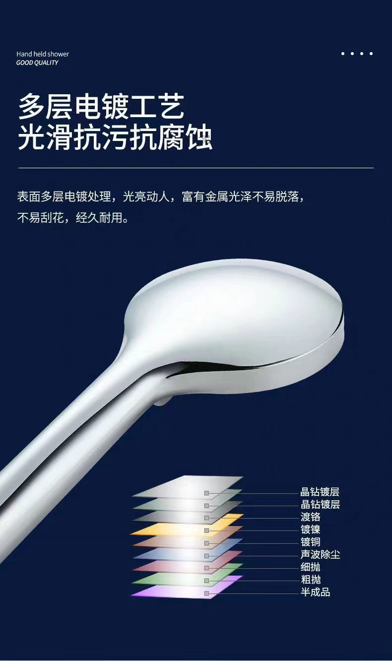 a366bf80-92e6-458a-977f-48db3da2c7f9.jpe