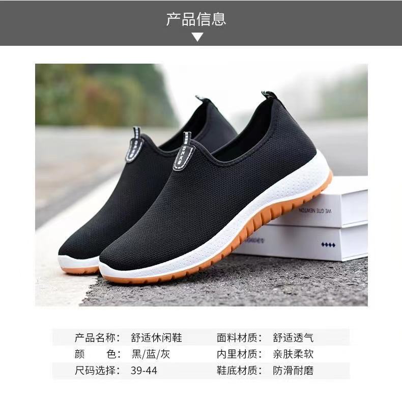 微信图片_202107251011437.jpg?x-oss-process=image/format,png
