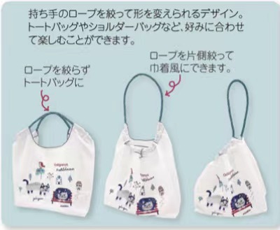 efb2c2ca19b22bd3c880a471cac62f