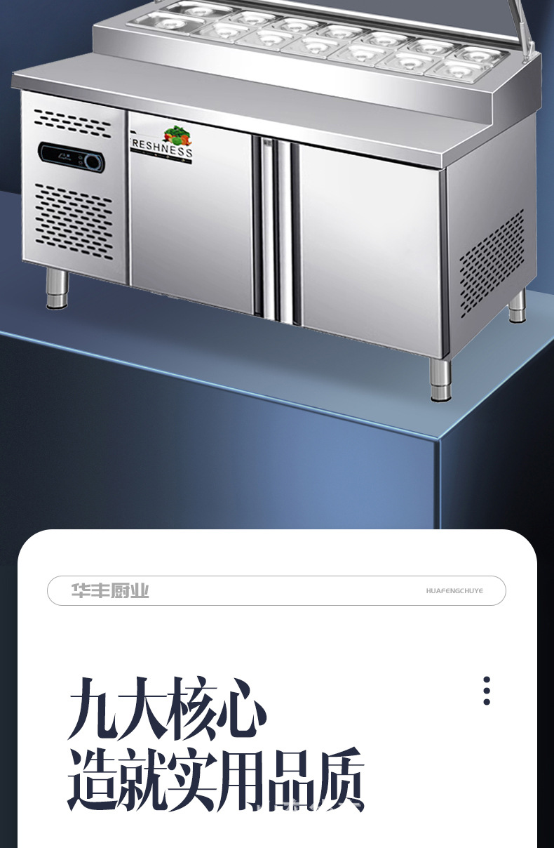 详情页_05.jpg
